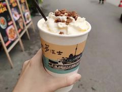 幽兰拿铁-茶颜悦色(九龙仓从前慢茶叶子店)