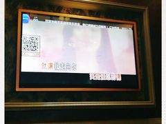 -百慕翡丽(南滨河东路店)