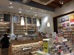 -猫的天空之城概念书店(苏州平江店)