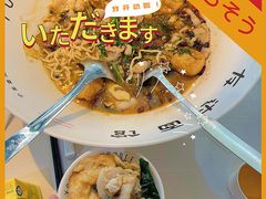 -友达面馆(广州总店)