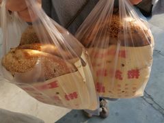-五中炕饼