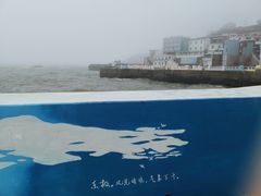 -东极岛景区