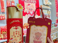 -天佑城