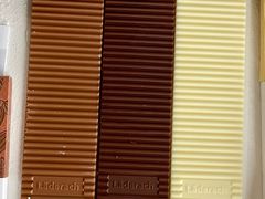 -Laderach 莱德拉(上海环贸iapm店)