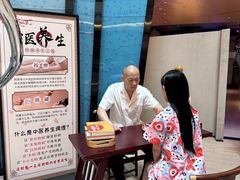 -水之梦(黄浦店)