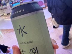 -太犇牛手作茶铺(江北虹悦城店)