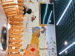 -屯老二农家铁锅炖·行业领军者(梅江店)