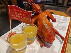 -大鸽饭(北京路店)