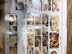 -鸡毛店·川菜(双楠店)