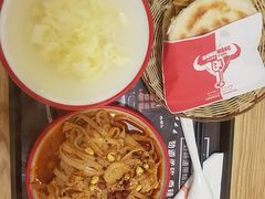 -十三朝牛馍王擀面皮(骡马市店)