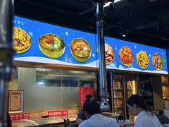 -鸡西大冷面(兰山店)