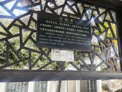 -东坡赤壁风景名胜区