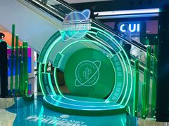 -合景·悠方(成都店)