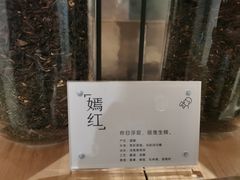-喜茶(广州石牌桥店)