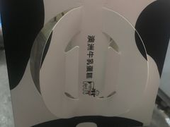 -御品轩(边家村店)