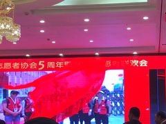 -东林海岸大酒店(缤纷亚洲店)