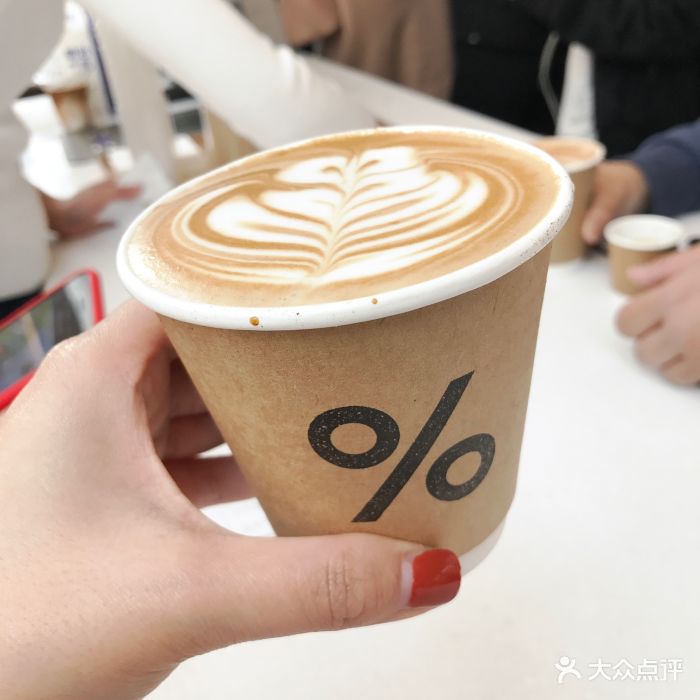 % arabica(武康路店)西班牙拿铁图片 - 第465张