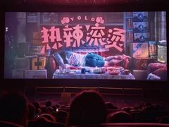 -中影星美国际影城(万家丽店)