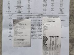 -御宝贝24h宠物医院·转诊中心·CT核磁血透中心(厦门总院)