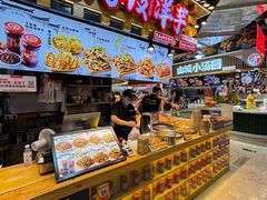 -周小亮丁家坡洋芋(全国总店)