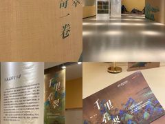 -福州海峡文化艺术中心