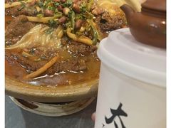 -山四砂锅(太原钟楼街店)