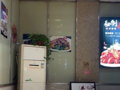 -辣不怕口味虾(凌霄路店)