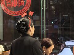 -老雒阳面馆·水席(定鼎门店)