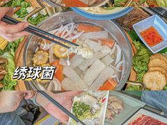-椰小鸡·琼州糟粕醋(美兰缤纷城店)