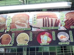 -多春茶室