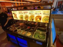 自助调料区-串一火锅(赛格国际购物中心店)