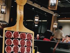 -快乐小羊(富强中路店)