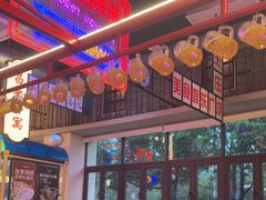 -王庄阿咪海鲜大排档(象园店)