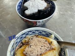 -老胡甜汤(龙眼店)