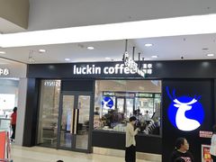 -万福城商业广场