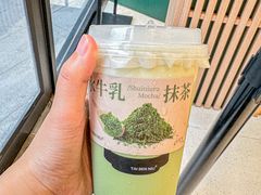 -太犇牛手作茶铺(江北虹悦城店)