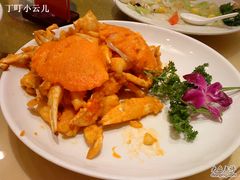蛋黄蟹-张家大院(幕府西路店)