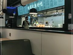 -太二酸菜鱼(菱角湖万达店)