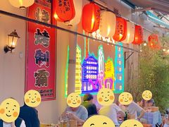 -福苗小骆驼烧烤(莲湖路店)