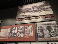 -沈阳“九·一八”历史博物馆