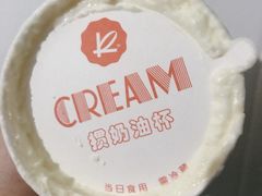 -凯司令(豫园地铁站店)