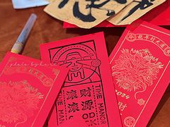 -一尺花园(安和花园店)