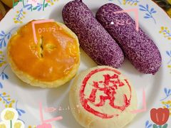 -虎头局·渣打饼行(五一新干线店)