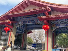 -沙市市中山公园