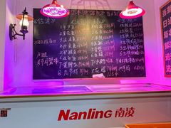 -大洋家·精品潮汕菜·生腌砂锅粥(天河东路店)