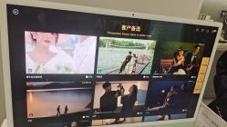 -青禾蒙娜丽莎婚纱摄影(武汉总店)