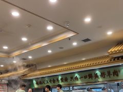 -牛街·马辈儿涮肉(牛街二店)