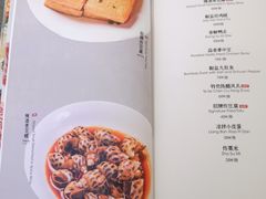 -红雀围·海鲜火锅(陆家嘴中心店)