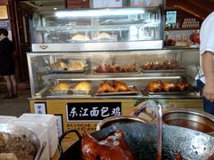 -东江海鲜酒家(艺都分店)
