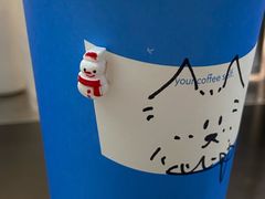 -Something For(金地威新中心店)